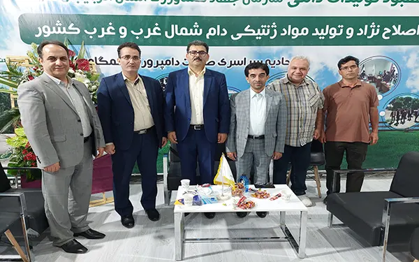 حضور اتحادیه سراسری صنعت دامپروران همگام کشور در نمایشگاه بین المللی تبریز