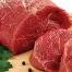 کاهش عرضه گوشت قرمز ماه گذشته در کشتارگاه های رسمی